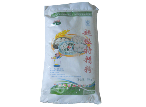 超級特精粉