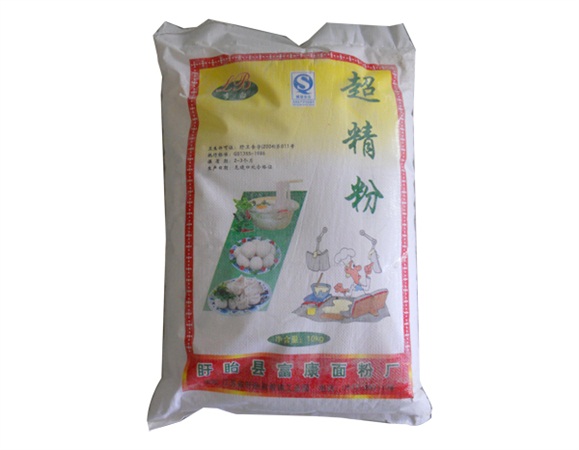 超精粉