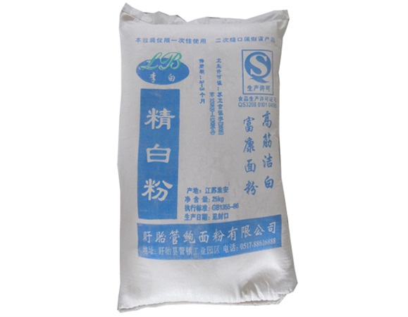 精白粉